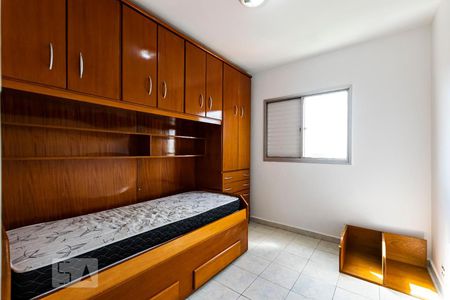 Quarto 1 de apartamento para alugar com 2 quartos, 62m² em Vila Mariana, São Paulo