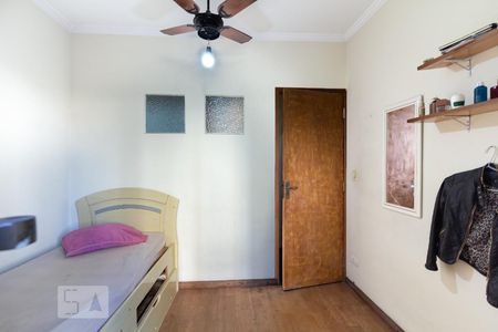 Quarto 1 de apartamento para alugar com 2 quartos, 59m² em Vila Nova Conceição, São Paulo