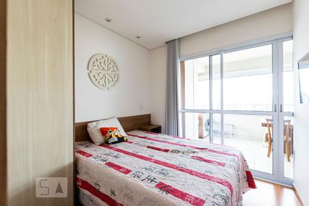 Suíte de apartamento para alugar com 1 quarto, 41m² em Vila Dom Pedro I, São Paulo