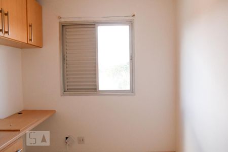 Quarto 1 de apartamento à venda com 1 quarto, 50m² em Jardim Sabara, São Paulo