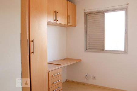 Quarto 1 de apartamento à venda com 1 quarto, 50m² em Jardim Sabara, São Paulo