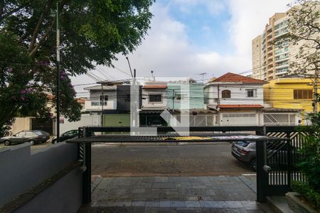 Vista da Sala de casa para alugar com 4 quartos, 300m² em Chácara Inglesa, São Paulo