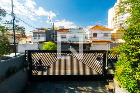 Vista da Sala de casa para alugar com 4 quartos, 300m² em Chácara Inglesa, São Paulo