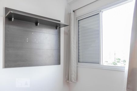 Quarto 1 - Suíte de apartamento para alugar com 2 quartos, 54m² em Vila da Saúde, São Paulo