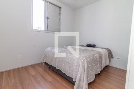 Quarto de apartamento para alugar com 2 quartos, 44m² em Água Branca, São Paulo