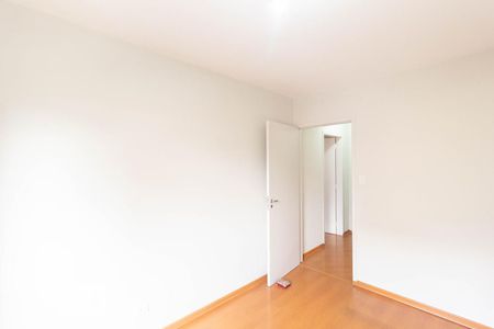 Quarto 1 de apartamento para alugar com 2 quartos, 85m² em Vila Mariana, São Paulo