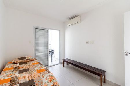 Segundo dormitório de apartamento para alugar com 2 quartos, 78m² em Moema, São Paulo