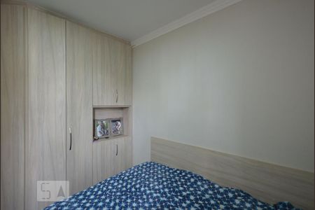 Quarto 1 de apartamento para alugar com 2 quartos, 45m² em Liberdade, São Paulo