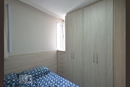 Quarto 1 de apartamento para alugar com 2 quartos, 45m² em Liberdade, São Paulo