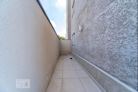 Apartamento à venda com 97m², 3 quartos e 1 vaga Apartamento à venda com 97m², 3 quartos e 1 vagaQuintal