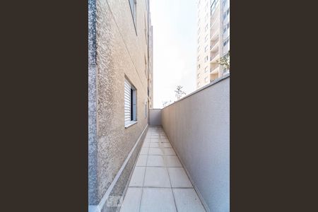 Apartamento à venda com 97m², 3 quartos e 1 vaga Apartamento à venda com 97m², 3 quartos e 1 vagaQuintal