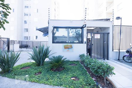 Apartamento à venda com 97m², 3 quartos e 1 vaga Apartamento à venda com 97m², 3 quartos e 1 vagaFachada e portaria