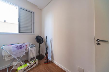 Apartamento à venda com 97m², 3 quartos e 1 vaga Apartamento à venda com 97m², 3 quartos e 1 vagaQuarto 1