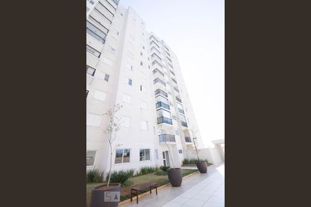 Apartamento à venda com 97m², 3 quartos e 1 vaga Apartamento à venda com 97m², 3 quartos e 1 vagaFachada do bloco