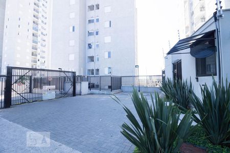 Apartamento à venda com 97m², 3 quartos e 1 vaga Apartamento à venda com 97m², 3 quartos e 1 vagaFachada e portaria
