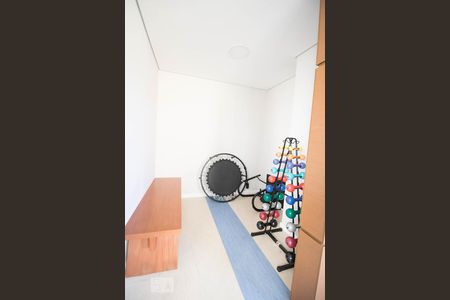Apartamento à venda com 97m², 3 quartos e 1 vaga Apartamento à venda com 97m², 3 quartos e 1 vagaAcademia