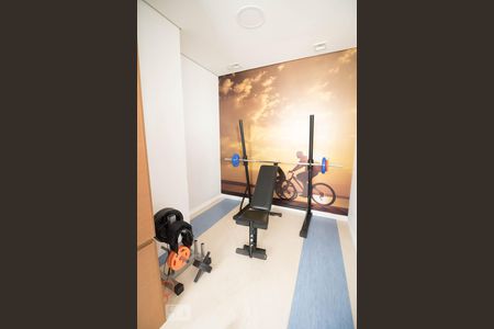 Apartamento à venda com 97m², 3 quartos e 1 vaga Apartamento à venda com 97m², 3 quartos e 1 vagaAcademia