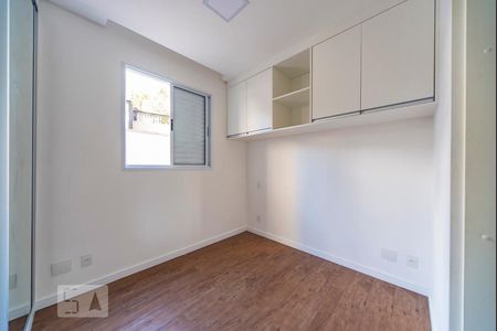 Apartamento à venda com 97m², 3 quartos e 1 vaga Apartamento à venda com 97m², 3 quartos e 1 vagaQuarto 3