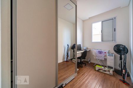 Apartamento à venda com 97m², 3 quartos e 1 vaga Apartamento à venda com 97m², 3 quartos e 1 vagaQuarto 1