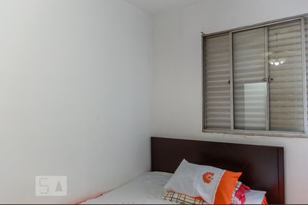 Apartamento à venda com 97m², 2 quartos e 1 vaga Apartamento à venda com 97m², 2 quartos e 1 vagaQuarto 2