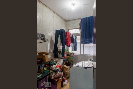 Apartamento à venda com 97m², 2 quartos e 1 vaga Apartamento à venda com 97m², 2 quartos e 1 vagaÁrea de Serviço