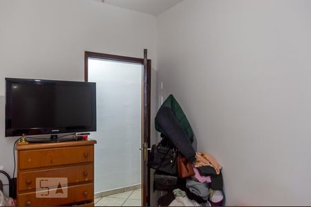 Apartamento à venda com 97m², 2 quartos e 1 vaga Apartamento à venda com 97m², 2 quartos e 1 vagaQuarto 2