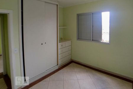 Apartamento à venda com 54m², 2 quartos e 1 vaga Apartamento à venda com 54m², 2 quartos e 1 vagaQuarto 2