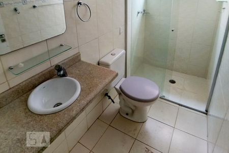 Apartamento à venda com 54m², 2 quartos e 1 vaga Apartamento à venda com 54m², 2 quartos e 1 vagaBanheiro