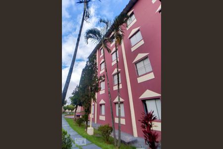 Apartamento à venda com 54m², 2 quartos e 1 vaga Apartamento à venda com 54m², 2 quartos e 1 vagaFachada do bloco