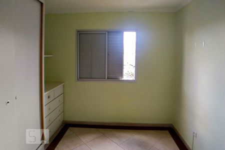 Apartamento à venda com 54m², 2 quartos e 1 vaga Apartamento à venda com 54m², 2 quartos e 1 vagaQuarto 2