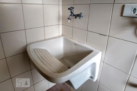 Apartamento à venda com 54m², 2 quartos e 1 vaga Apartamento à venda com 54m², 2 quartos e 1 vagaÁrea de Serviço