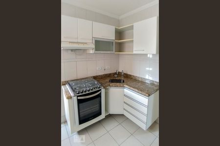 Apartamento à venda com 54m², 2 quartos e 1 vaga Apartamento à venda com 54m², 2 quartos e 1 vagaCozinha