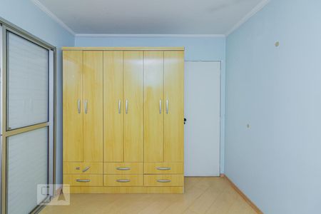 Quarto de apartamento para alugar com 1 quarto, 35m² em Pompeia, São Paulo