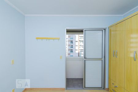 Quarto de apartamento para alugar com 1 quarto, 35m² em Pompeia, São Paulo