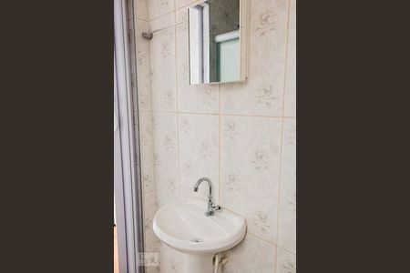 Banheiro de apartamento para alugar com 1 quarto, 64m² em Consolação, São Paulo