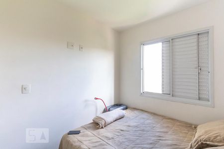 Quarto 2 de apartamento para alugar com 2 quartos, 42m² em Liberdade, São Paulo