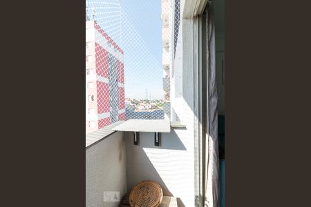 Varanda de apartamento para alugar com 2 quartos, 47m² em Jardim Vila Galvão, Guarulhos