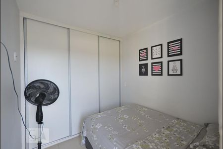 Quarto de apartamento para alugar com 1 quarto, 36m² em Cambuci, São Paulo