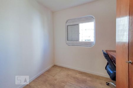 Quarto 2 de apartamento para alugar com 2 quartos, 62m² em Alto da Lapa, São Paulo