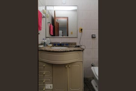 Banheiro da Suite de casa à venda com 2 quartos, 153m² em Vila Gomes Cardim, São Paulo