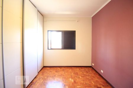 Quarto 1 de apartamento para alugar com 2 quartos, 85m² em Vila Clementino, São Paulo