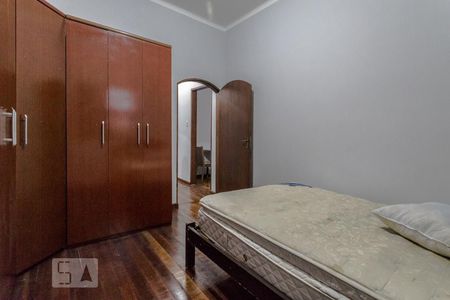 Quarto 1  de casa para alugar com 2 quartos, 90m² em Vila Industrial, Mogi das Cruzes