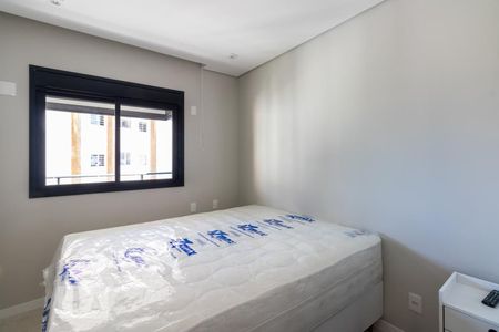 Quarto de apartamento para alugar com 1 quarto, 47m² em Itaim Bibi, São Paulo