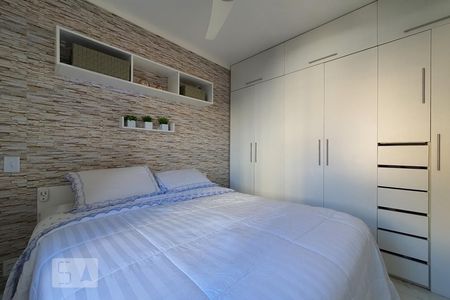 Quarto 1 de apartamento para alugar com 2 quartos, 56m² em Paraíso, São Paulo