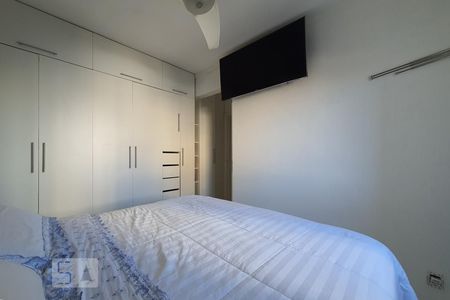 Quarto 1 de apartamento para alugar com 2 quartos, 56m² em Paraíso, São Paulo