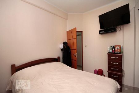 Quarto de apartamento à venda com 1 quarto, 42m² em Santa Cecília, São Paulo