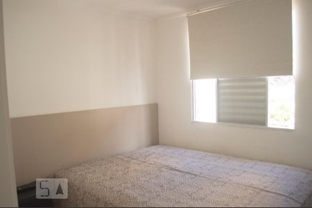 Quarto 1 de apartamento à venda com 2 quartos, 50m² em Paraisópolis, São Paulo