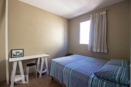 Quarto 1 de apartamento para alugar com 2 quartos, 48m² em Ponte de São João, Jundiaí