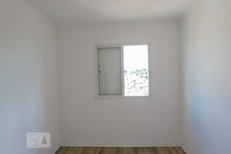 Quarto 1 de apartamento à venda com 2 quartos, 50m² em Vila Santa Teresa (zona Sul), São Paulo