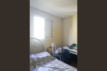 Quarto 01 de apartamento à venda com 2 quartos, 50m² em Vila Carmosina, São Paulo